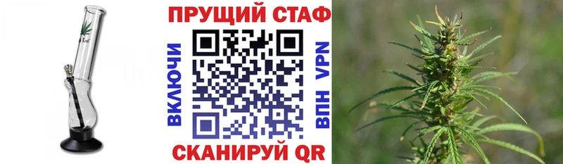 МЕТАМФЕТАМИН Челябинск