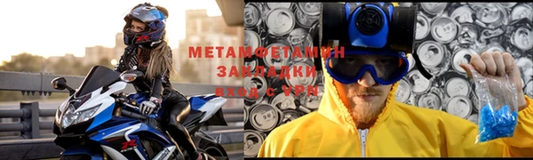героин Дмитровск