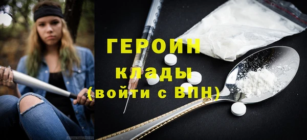 меф Дмитриев