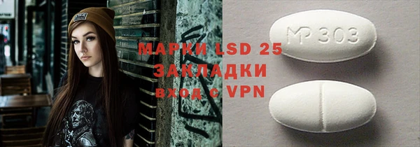 а пвп мука Дмитров