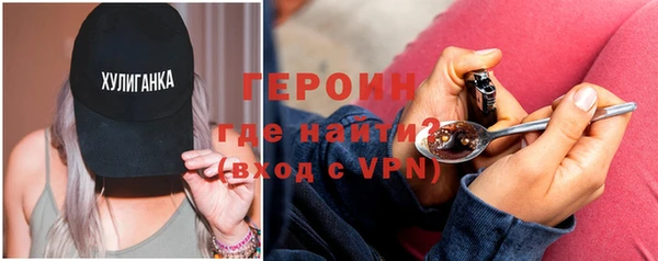а пвп мука Дмитров