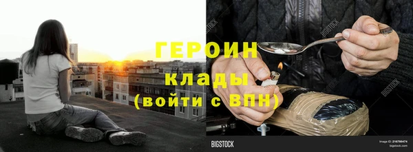 меф Дмитриев