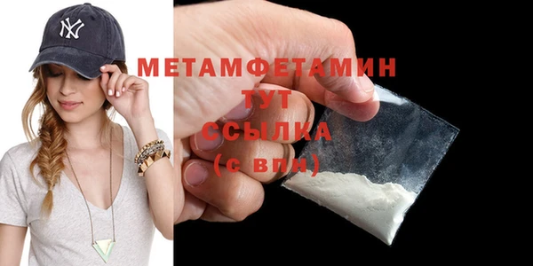прущая мука Ельня