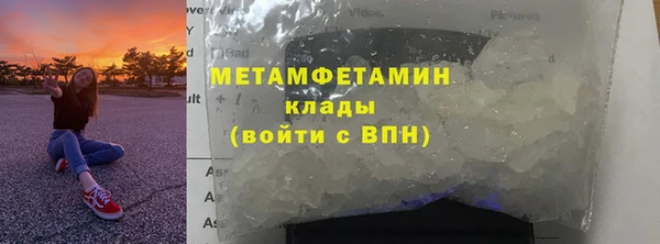 а пвп мука Дмитров