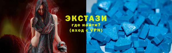 каннабис Елизово