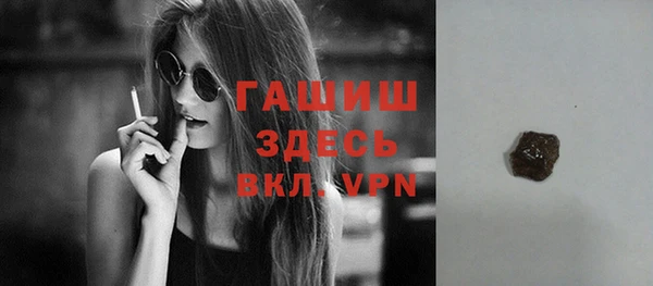 меф Дмитриев