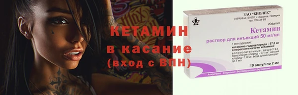 а пвп мука Дмитров