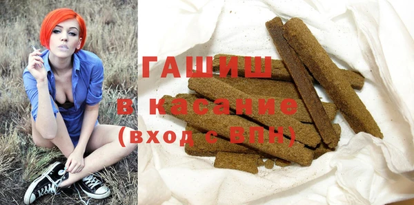 меф Дмитриев