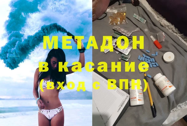 а пвп мука Дмитров