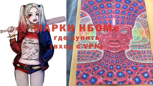 а пвп мука Дмитров