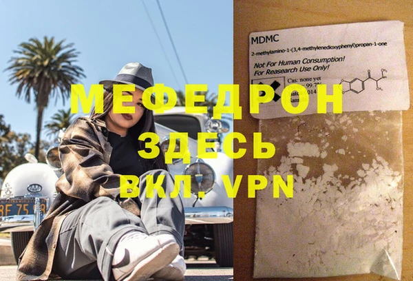героин Дмитровск