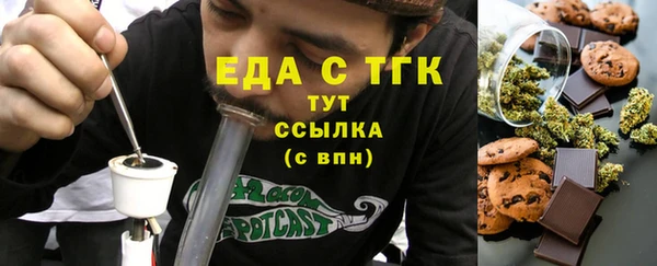 меф Дмитриев
