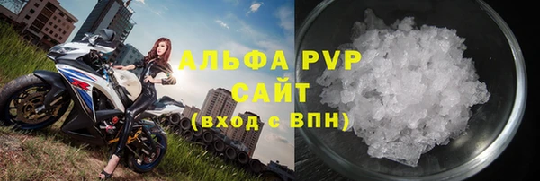 героин Дмитровск