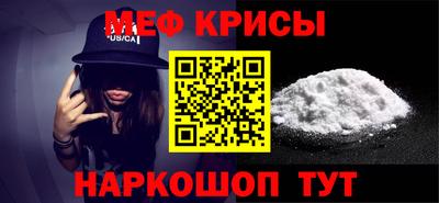 круглые Ленинск-Кузнецкий