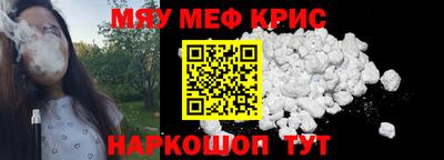 ПСИЛОЦИБИНОВЫЕ ГРИБЫ Лесной