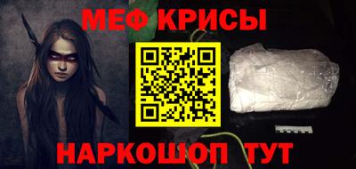ПСИЛОЦИБИНОВЫЕ ГРИБЫ Лесной