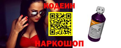 ПСИЛОЦИБИНОВЫЕ ГРИБЫ Лесной