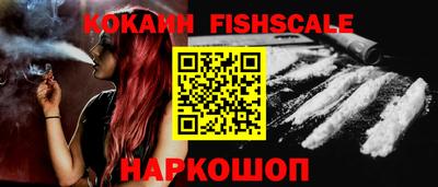 ПСИЛОЦИБИНОВЫЕ ГРИБЫ Лесной