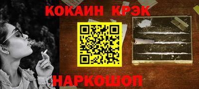ПСИЛОЦИБИНОВЫЕ ГРИБЫ Лесной