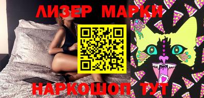 apvp Урюпинск
