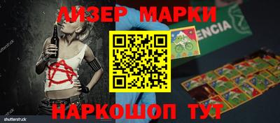 экстази Урус-Мартан