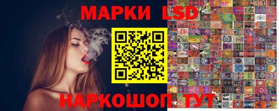ПСИЛОЦИБИНОВЫЕ ГРИБЫ Лесной