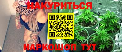 круглые Ленинск-Кузнецкий