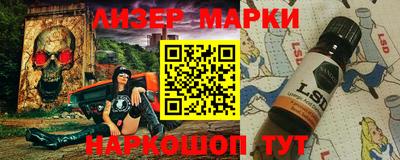 ПСИЛОЦИБИНОВЫЕ ГРИБЫ Лесной