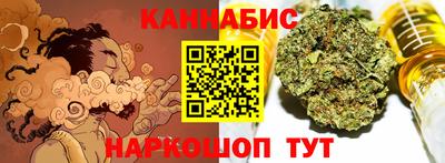 прущий лед Лениногорск