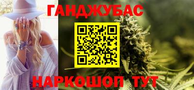 ПСИЛОЦИБИНОВЫЕ ГРИБЫ Лесной