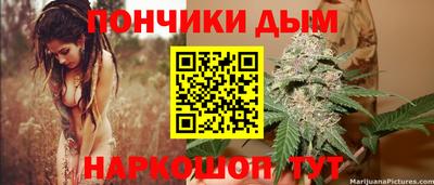 круглые Ленинск-Кузнецкий