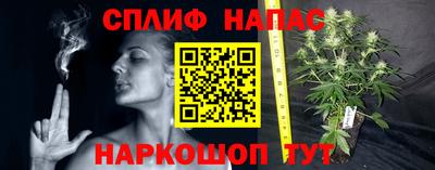 прущий лед Лениногорск