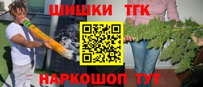 круглые Ленинск-Кузнецкий