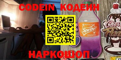 ПСИЛОЦИБИНОВЫЕ ГРИБЫ Лесной