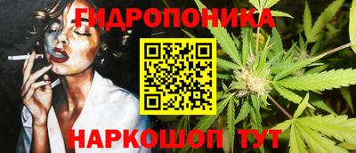 прущий лед Лениногорск