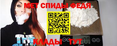 ПСИЛОЦИБИНОВЫЕ ГРИБЫ Лесной
