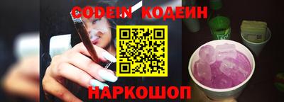 ПСИЛОЦИБИНОВЫЕ ГРИБЫ Лесной