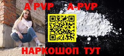 ПСИЛОЦИБИНОВЫЕ ГРИБЫ Лесной