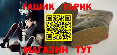 ПСИЛОЦИБИНОВЫЕ ГРИБЫ Лесной