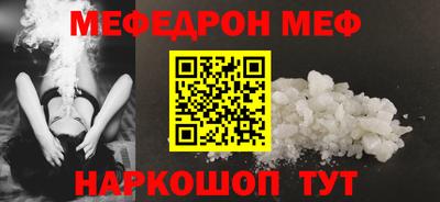 ПСИЛОЦИБИНОВЫЕ ГРИБЫ Лесной