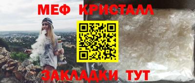 ПСИЛОЦИБИНОВЫЕ ГРИБЫ Лесной