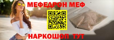 круглые Ленинск-Кузнецкий