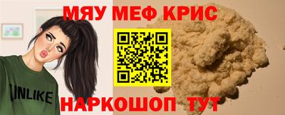 ПСИЛОЦИБИНОВЫЕ ГРИБЫ Лесной