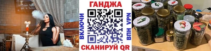 Конопля ГИДРОПОН  Челябинск 